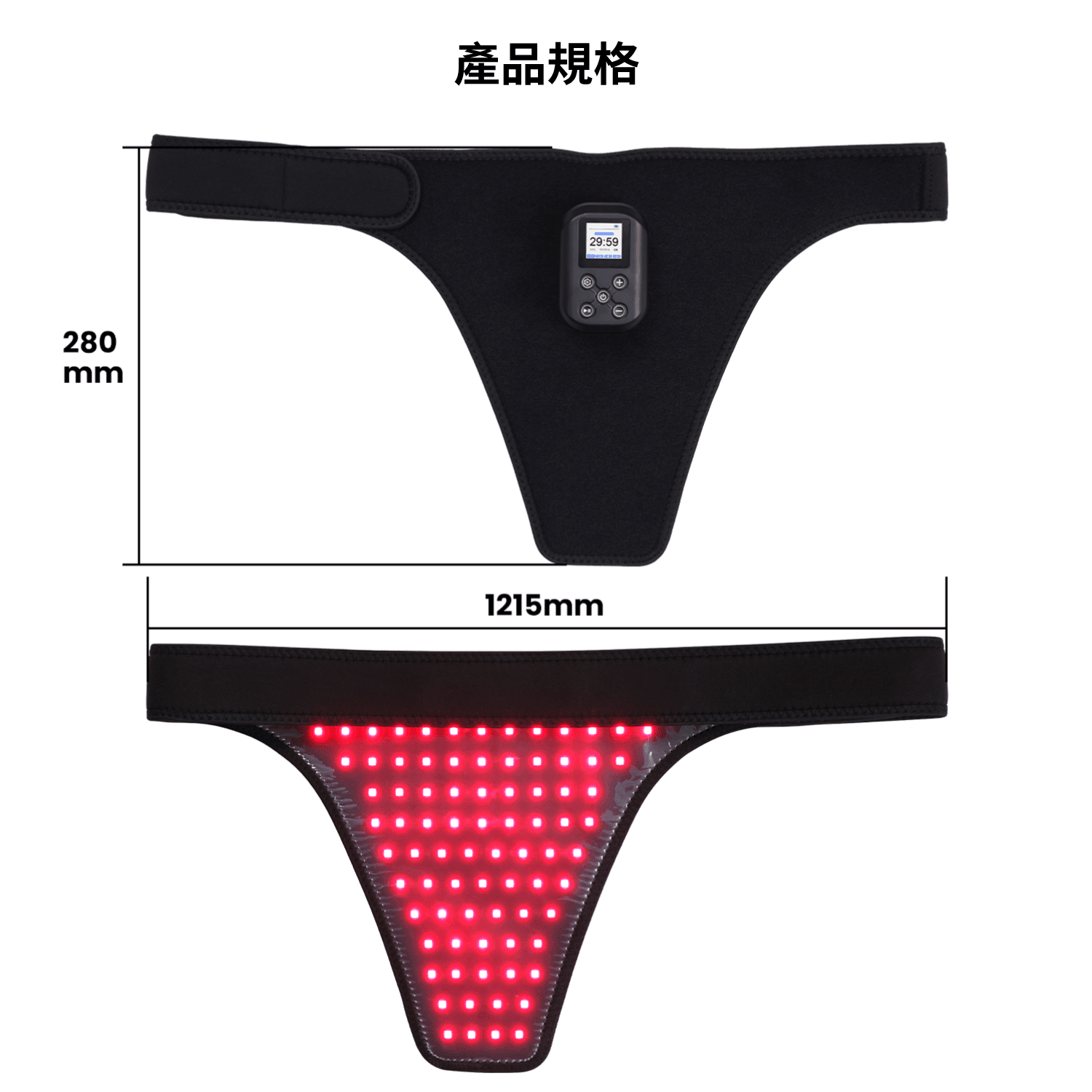 Med Glow LED GO系列私密養護穿戴式內褲